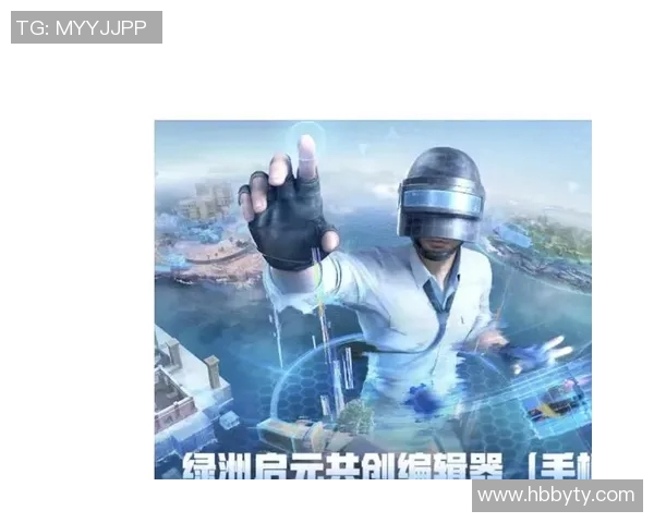 和平精英新手玩家必看比赛经验与技巧全面入门指南