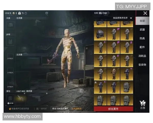 和平精英个人能力排名V5创新高引发玩家热议与期待