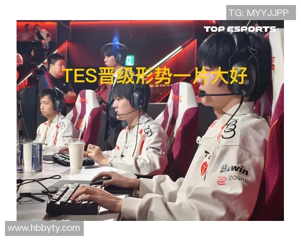 S15电竞数据分析TES战队配合表现探讨与总结