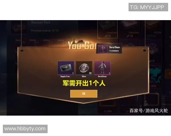 s15电竞总决赛和平精英新手玩家必看耐力提升全攻略与入门指南 s15电竞总决赛和平精英新手玩家必看耐力提升全攻略与入门指南