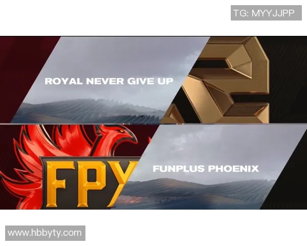 FPX在S15LOL比分全球挑战赛中的辉煌突破与成长历程全景回顾