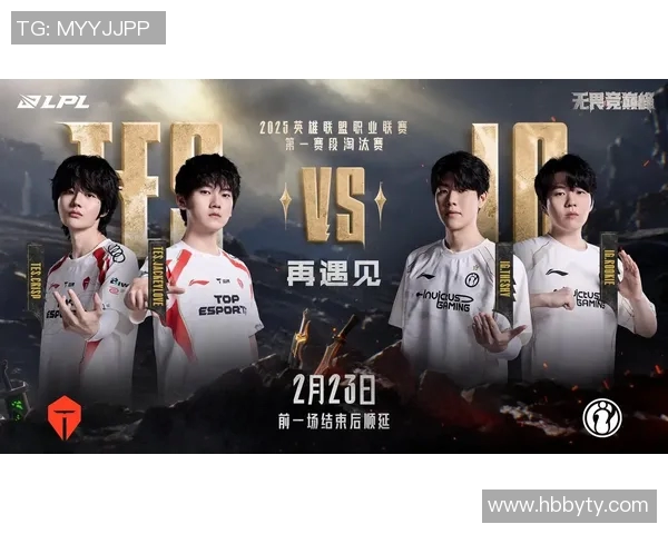 esports最新数据S15LOL赛事中WE战队荣登英雄联盟意识排行榜第三名的辉煌成就