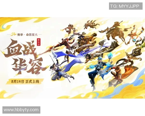 esports最新数据深入探讨王者荣耀V5版本中的游戏意识与团队协作的重要性