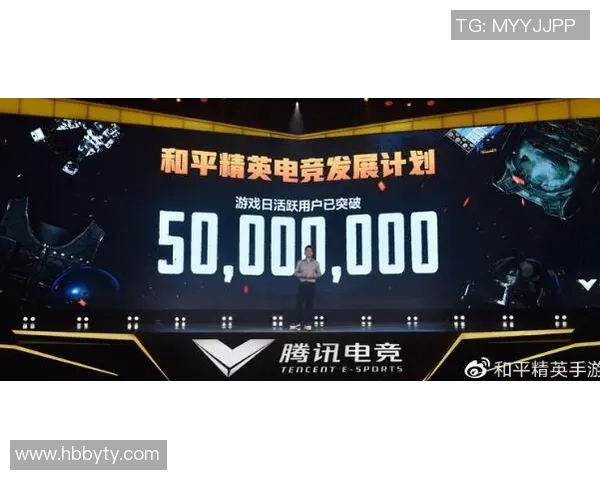 电竞新闻和平精英焦点IG耐力分析与战术应用探讨之道