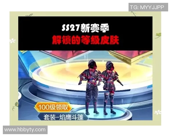 和平精英装备选购指南电竞椅推荐助你提升游戏体验与舒适度实时新闻 和平精英装备选购指南电竞椅推荐助你提升游戏体验与舒适度实时新闻