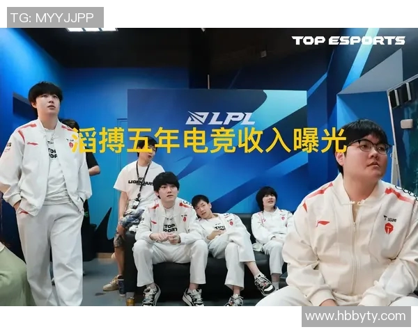 2026电竞新闻S15LOL比赛中RNG战术引发热议CSGO比分成焦点讨论